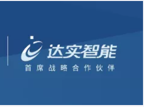 定了！“亚洲医建第一会”第22届全国医院建设大会即将开启