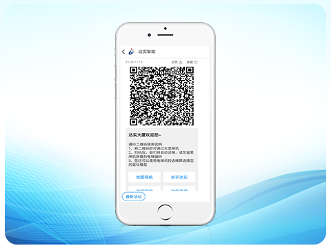 2541336800621475