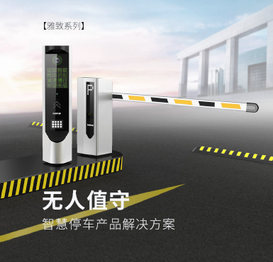 k1集团(体育股份有限公司)-十年品牌值得信任