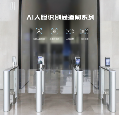 k1集团(体育股份有限公司)-十年品牌值得信任