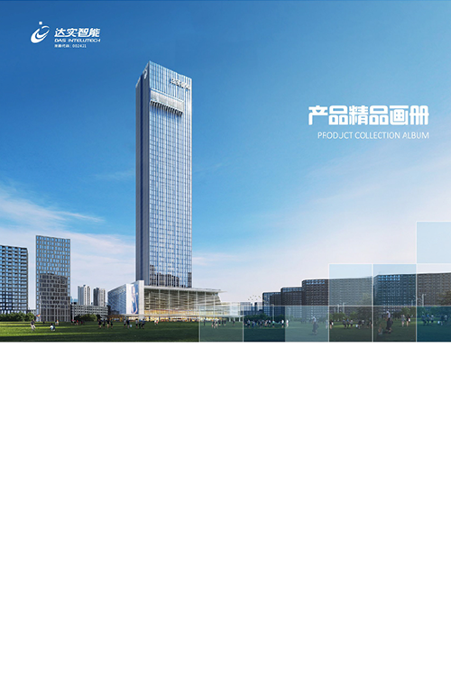 k1集团(体育股份有限公司)-十年品牌值得信任