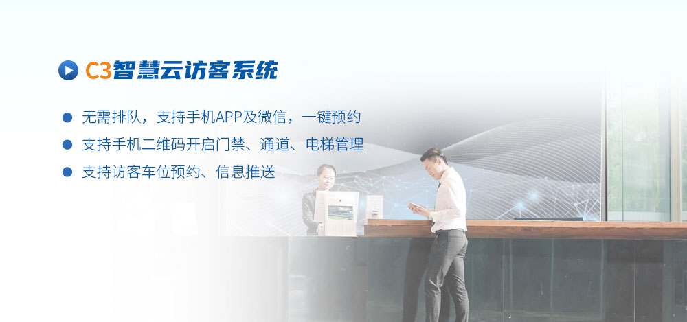 k1集团(体育股份有限公司)-十年品牌值得信任