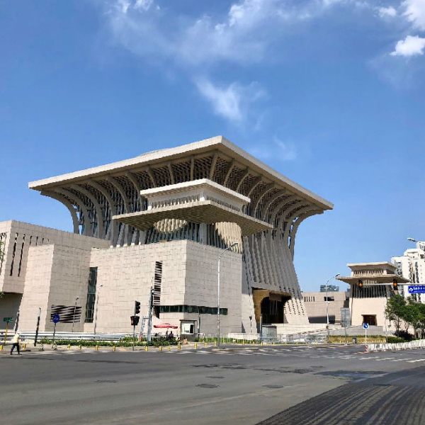 中国北京国粹中心