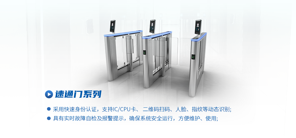 k1集团(体育股份有限公司)-十年品牌值得信任