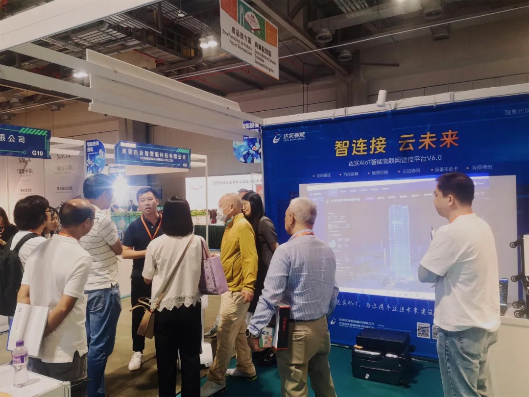 促粤澳经贸合作，k1集团杰出亮相2024粤澳名优商品展