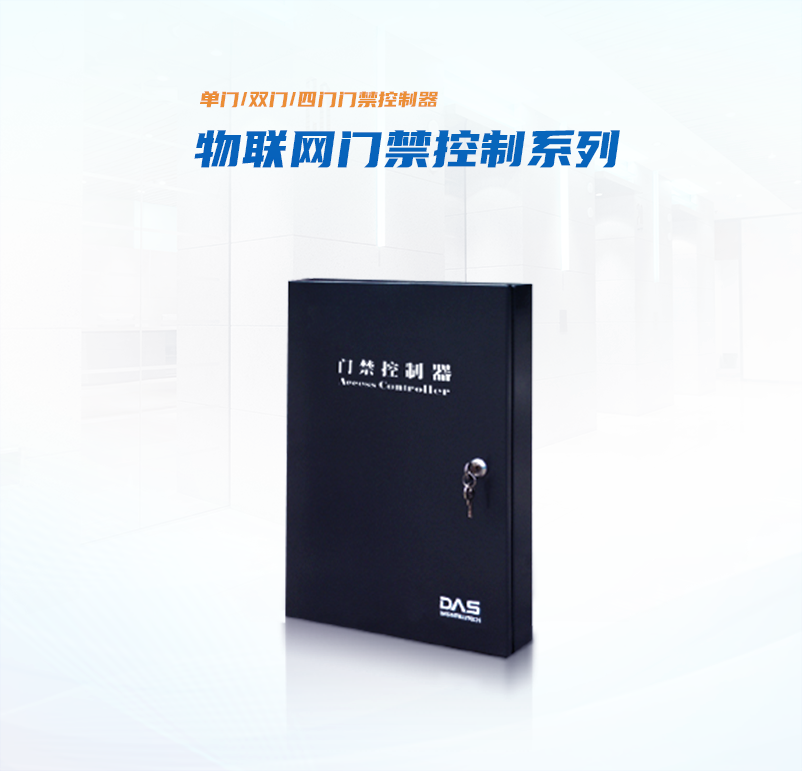 k1集团(体育股份有限公司)-十年品牌值得信任