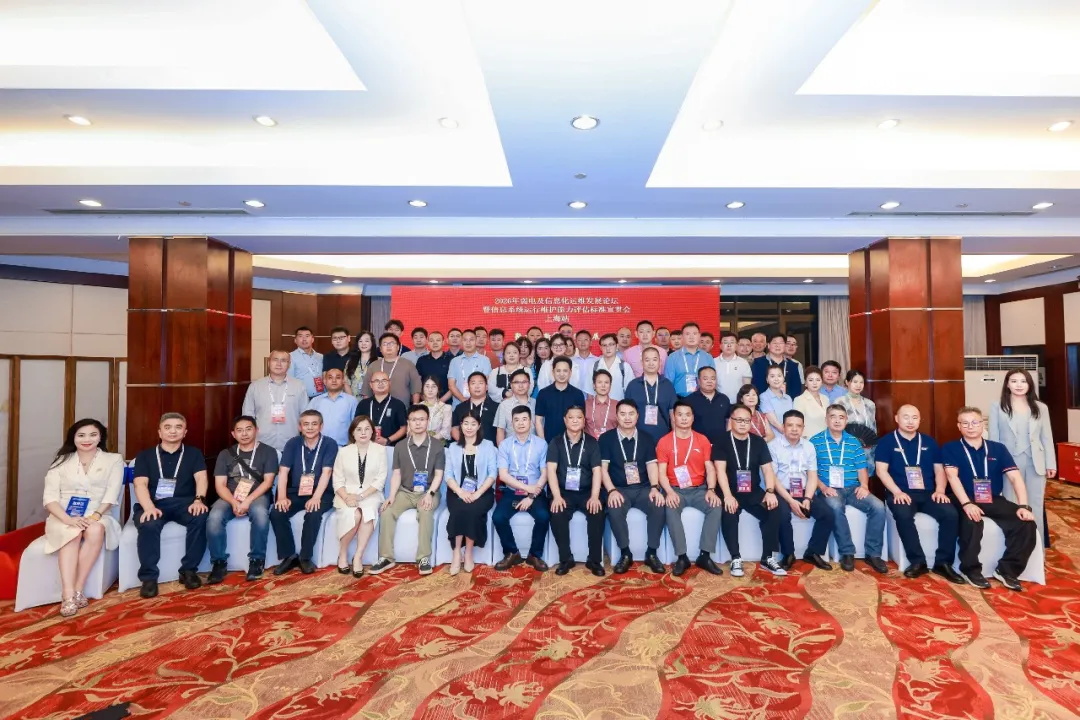 超等智能体出圈！！！k1集团巡回亮相行业峰会，，畅谈智慧构筑AI发展新方向