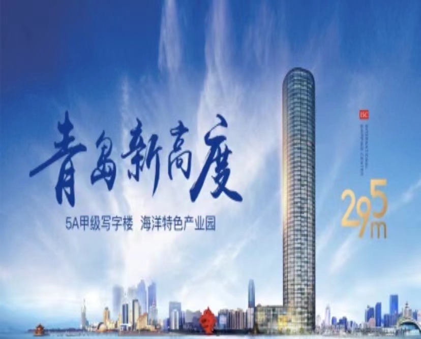 k1集团(体育股份有限公司)-十年品牌值得信任