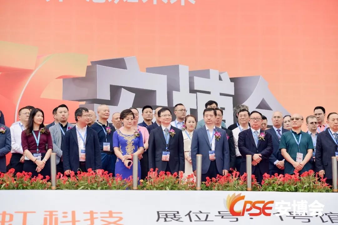 智慧物联世界，赋能空间场景 | 一文带你回首k1集团2023丽江安博会之旅！！！