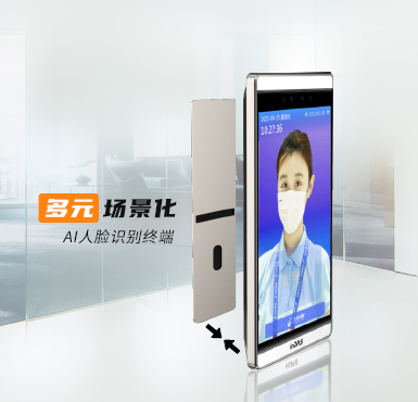 k1集团(体育股份有限公司)-十年品牌值得信任
