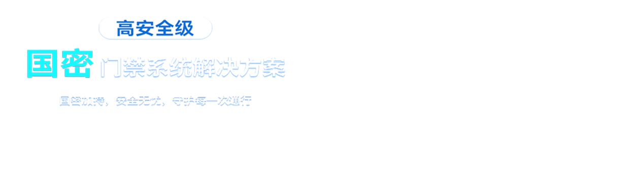 f0ed0339-fcea-4a35-8428-d251720a64cb.png