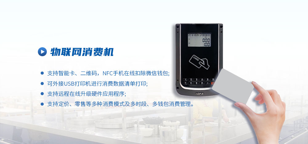 k1集团(体育股份有限公司)-十年品牌值得信任